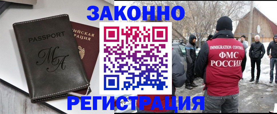 форма 3 в Талице